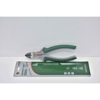 KÌM CẮT 8" BERRYLION _ Điện gia dụng Hoàng Kim