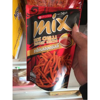Bimbim que Mix Thái Lan75g