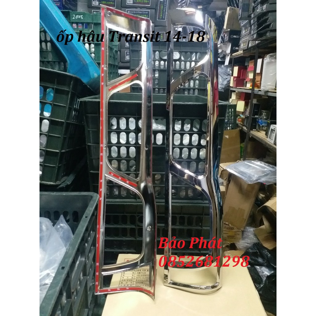 [Mã LIFEXANH03 giảm 10% đơn 500K] Bộ ốp viền đèn hậu xe Ford Transit dùng chung các form 2014 đến 2020