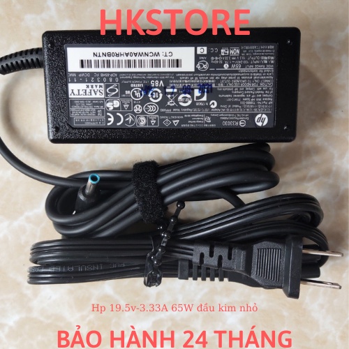 Sạc Laptop Hp 19.5v-3.33A 65W đầu kim nhỏ Hp 820G3 840G3 850G3 745G4 240G1 242G1 340G1 350G1 15-DA 15-BS 15-E000 15-N000