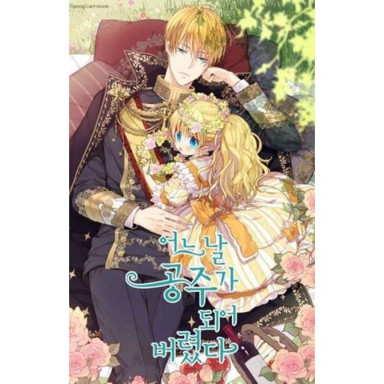 Manhwa Một ngày nọ tôi bỗng trở thành nàng công chúa