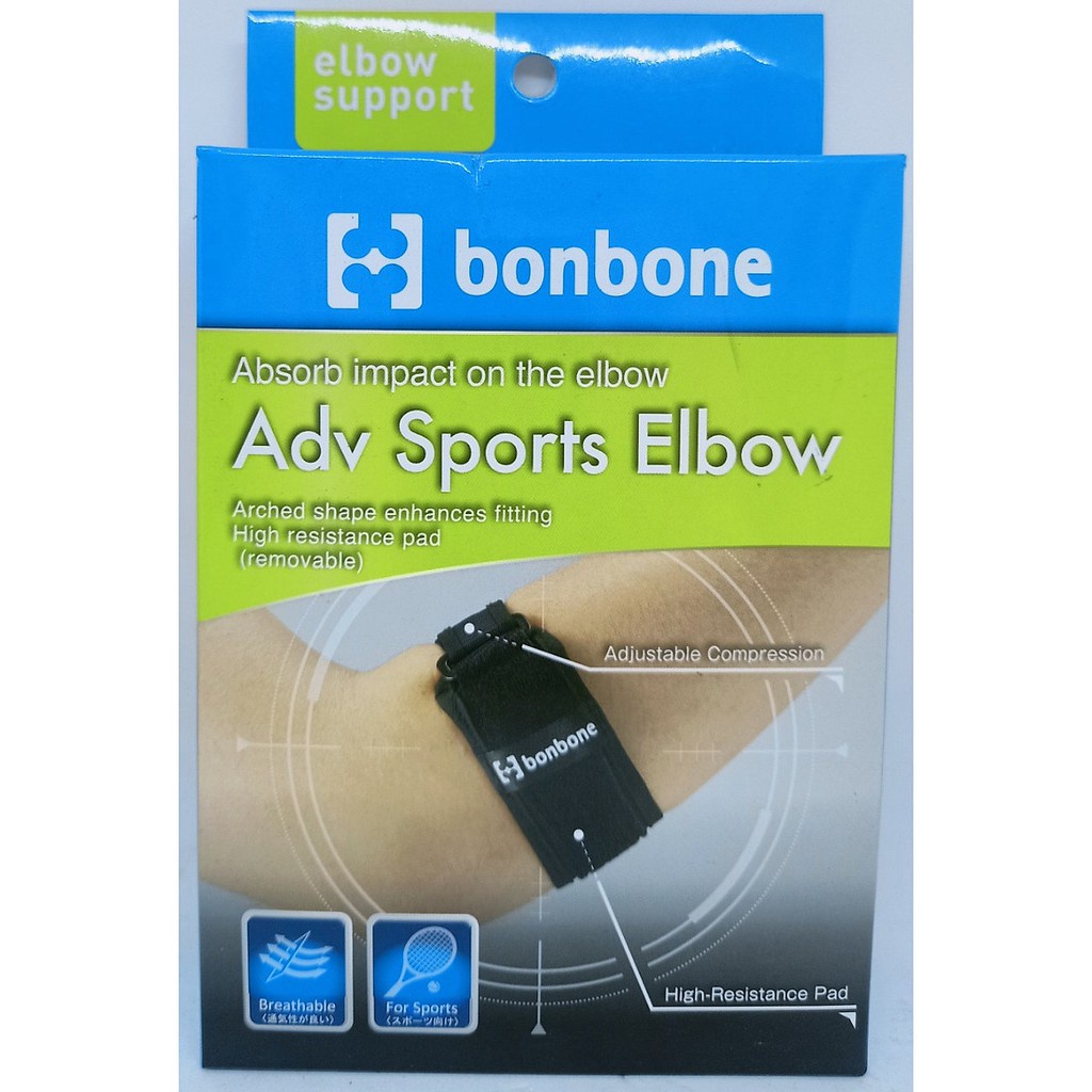 Đai Bảo Vệ Khuỷu Tay BONBONE ADV SPORTS ELBOW Ngăn Ngừa Chấn Thương Do Hoạt Động Thể Thao, Made In Japan