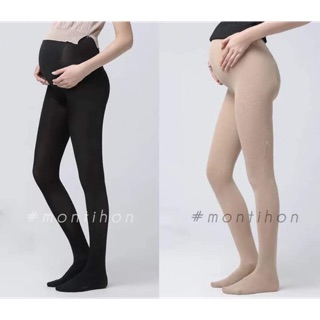 Quần tất bà bầu Yijing