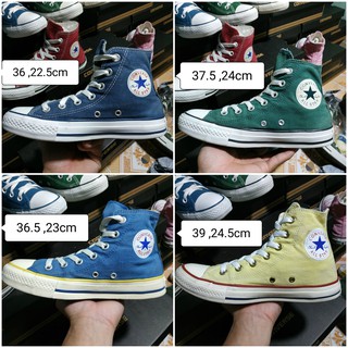 Giày Converse 2hand Chính Hãng (Đã Qua Sử Dụng)