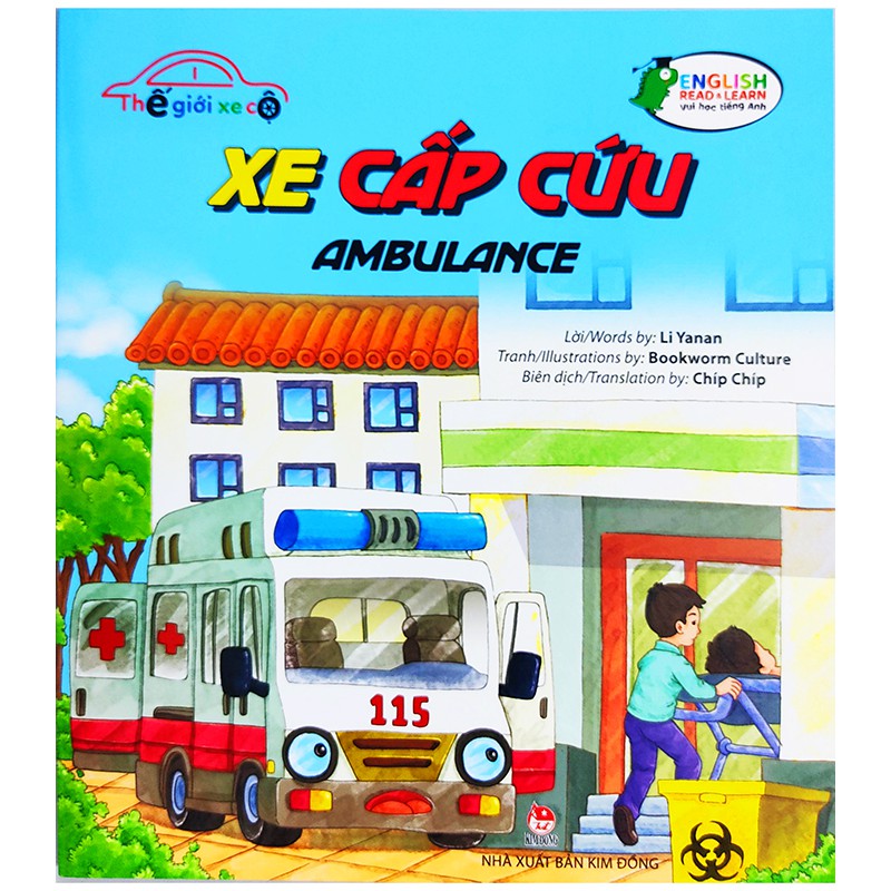Sách cho bé - Thế giới xe cộ - Trọn bộ 8 cuốn - NXB Kim Đồng
