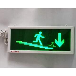Đèn exit thoát kiểm Kentom 1 mặt có 10 mẫu đèn để lựa chọn