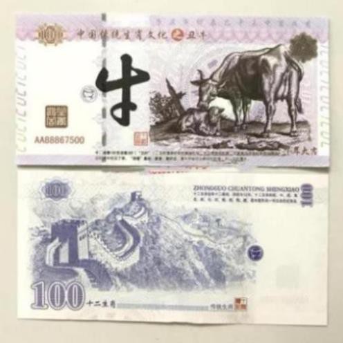COMBO 7 TỜ Tiền con trâu 2021 của Macao , Trung Quốc, Mỹ, Zimbabwe, Lào lưu niệm làm quà tặng Tết, tặng kèm bao lì xì
