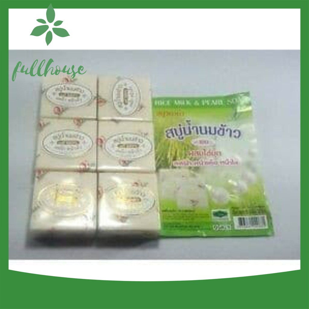 Xà Phòng Cục ❤️ Xà Phòng Cám Gạo Thái Lan | BigBuy360 - bigbuy360.vn