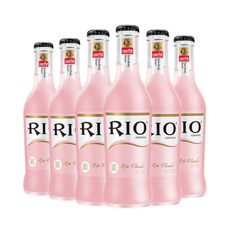 RIO COCKTAIL - Nước trái cây 8 vị cao cấp [hàng chuẩn mẫu mới] chai 275ml nồng độ nhẹ dịu thơm ngon dễ uống | SaiGonFood