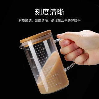 Ca lường thủy tinh có quai 500ml nắp tre - SAPATA