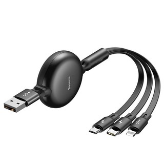 Cáp sạc đa năng baseus 3 trong 1 camlt-zy01 - hàng chính hãng