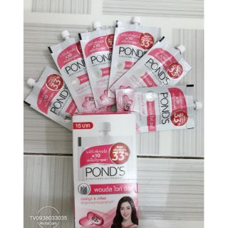 🌺  🌺 Set 6 Tuýt Kem dưỡng trắng POND'S 🌺  🌺