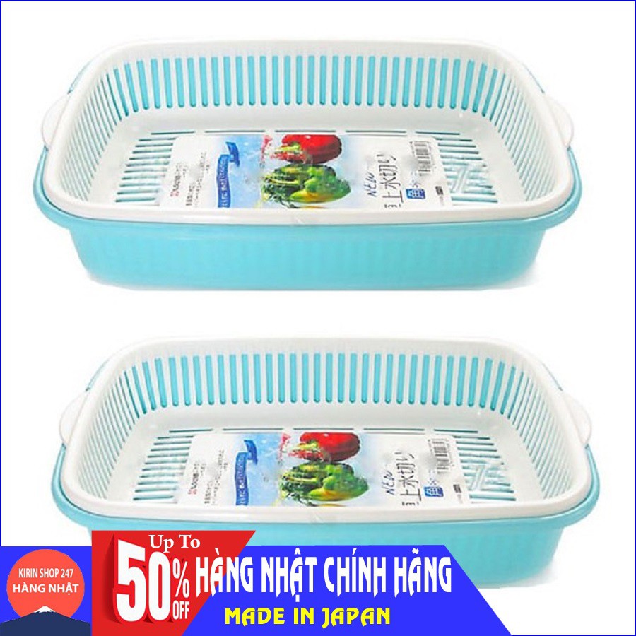 Giá đựng hoa quả 2 lớp hình chữ nhật Hàng Nội Địa Nhật