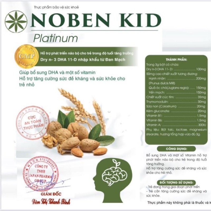 Cốm Trí Não Noben Kid ❤️ ❤️ Hộp 30gói giúp Trí Não Phát Triển Toàn Diện