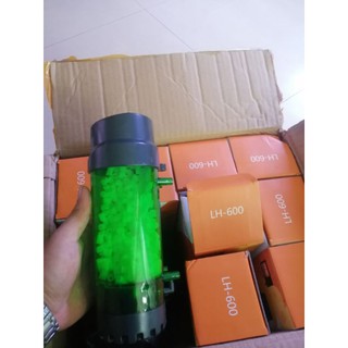 Lò đảo hạt kaldnes lh-600