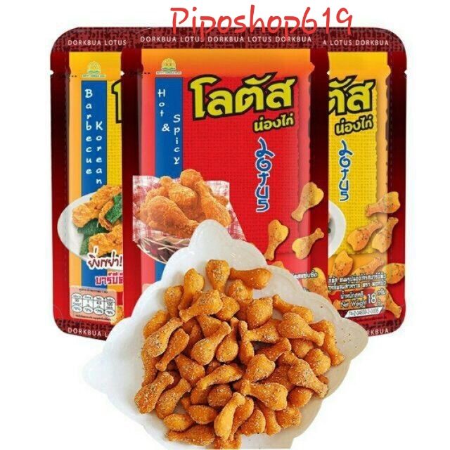 Snack đùi gà Dorkbua 110g Thái Lan