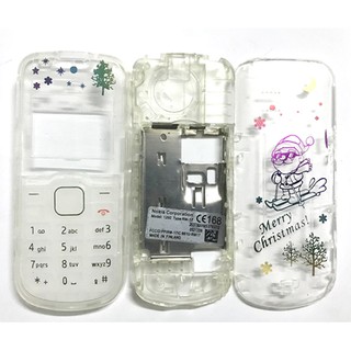Bộ vỏ Nokia 1202 ( chọn hình )