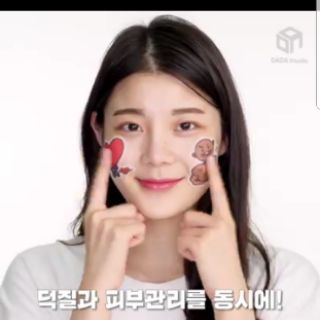 Mặt nạ mediheal BT21 face point