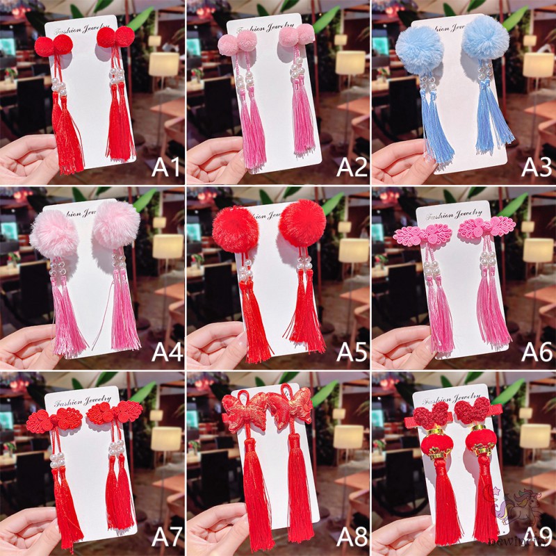 Bộ 2 kẹp tóc/ 1 băng đô tua rua phong cách Trung Hoa cổ điển xinh xắn đáng yêu cho bé gái