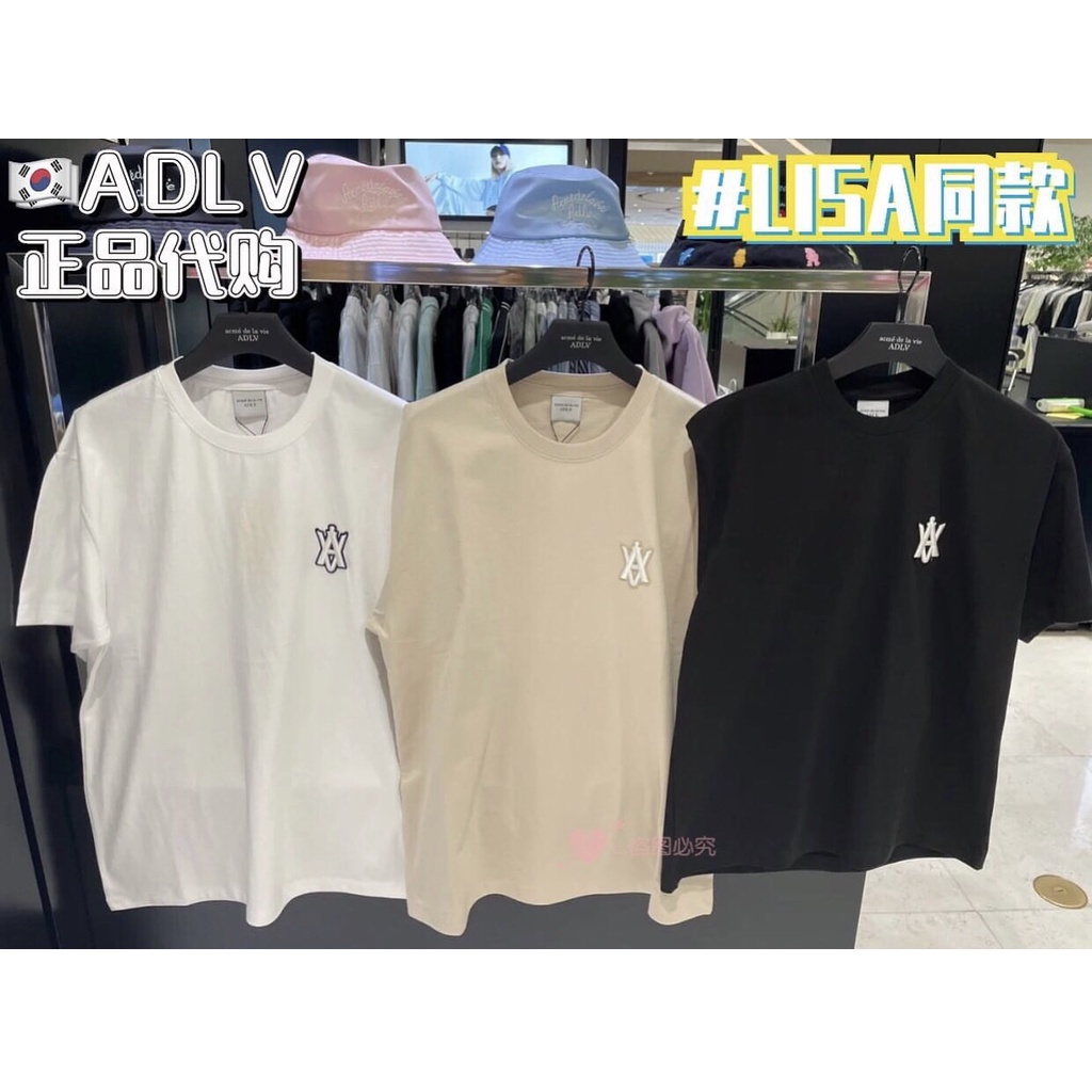 Áo thun ADLV Basic x Lisa unisex Authentic