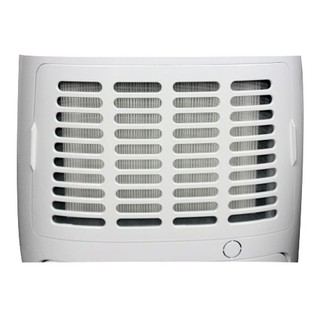 Máy hút ẩm dân dụng FujiE HM-614EB