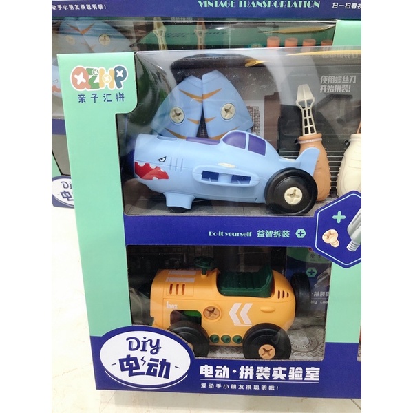 SET_4_XE_TỰ_LẮP_GHÉP_CHO_BÉ