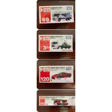 Mô Hình Xe Tải Đồ Chơi Tomica Chính Hãng Nhiều Mẫu [2]
