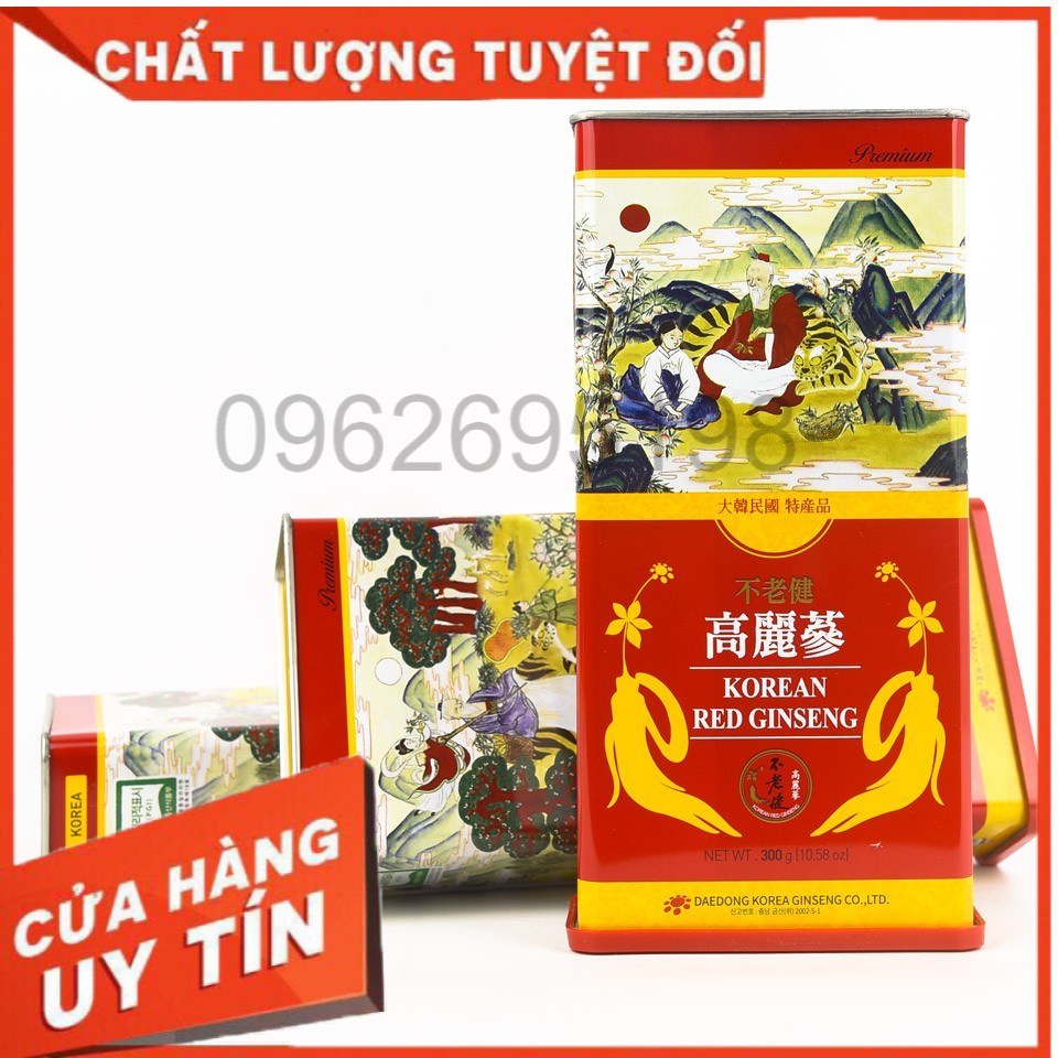 Sâm Củ Khô Hộp Thiếc, Hồng Sâm Khô Hộp Sắt Daedong Hàn Quốc