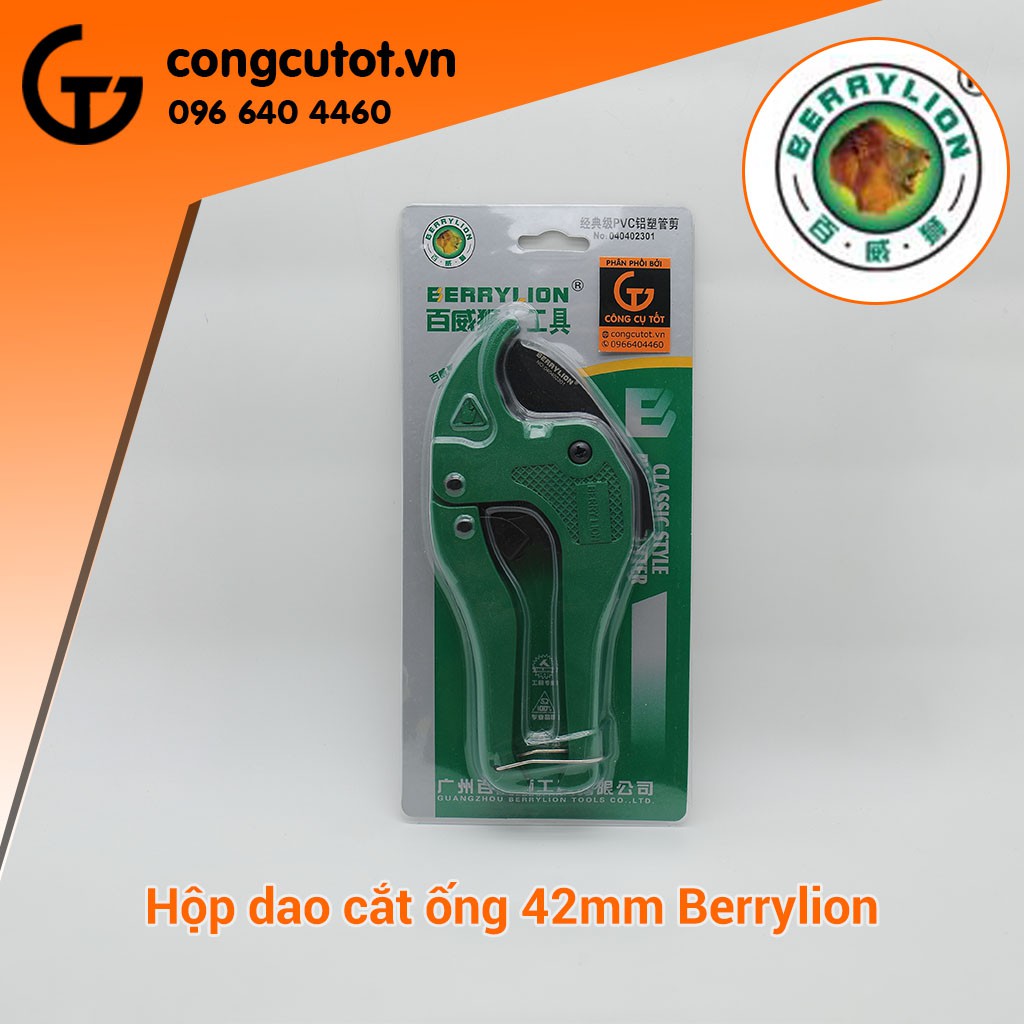 Kìm cắt ống nhựa PVC301 Berrylion 42mm