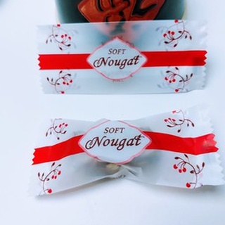 Túi đựng kẹo nougat 200 chiếc (sọc đỏ)