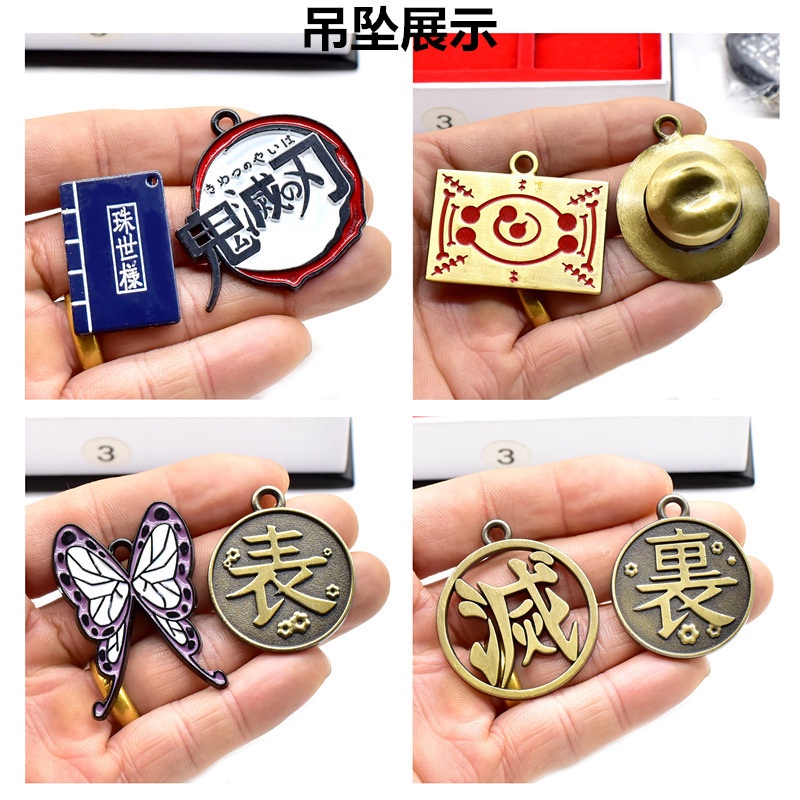 Set 14 Món Gồm 14 Món Trang Trí Vòng cổ / Móc Khóa / Bông Tai / Móc Khóa Hình Demon Slayer Bằng Kim Loại