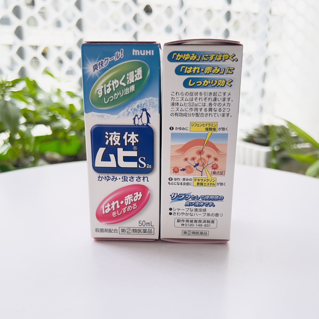 Lăn bôi muỗi đốt, côn trùng cắn Muhi 50ml xanh và đỏ an toàn cho cả bé sơ sinh
