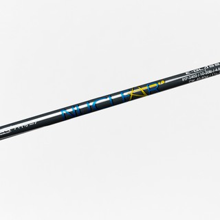Cần máy câu cá Pioneer Nuclear 2 khúc