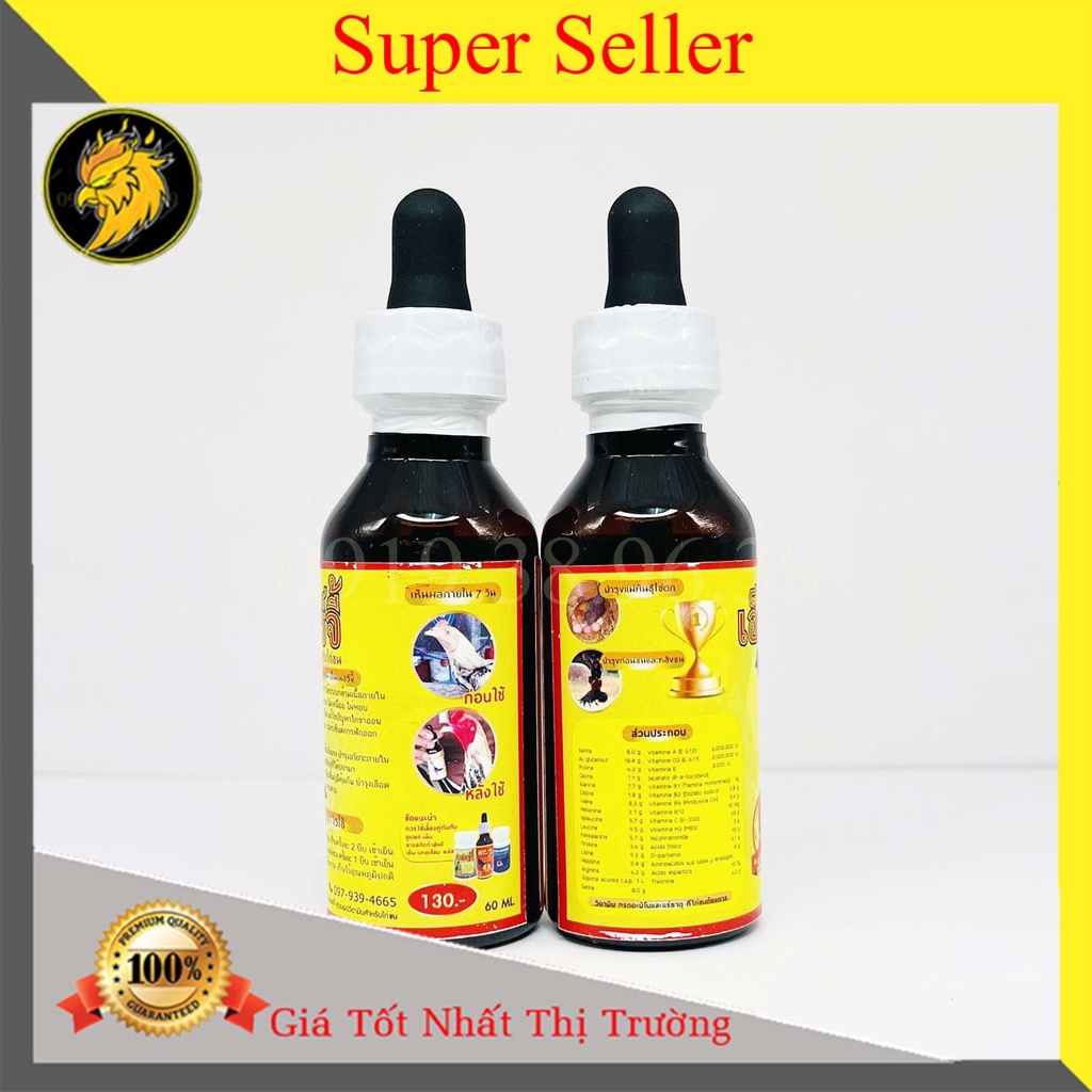 Ốm Trong Cho Gà Đá Chai 60ml-Dùng Cho Gà Bị Ốm Trong thâm Mào Tái Da-Mặt Tái