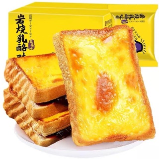 (Oder) bánh mì nhân vệt quất