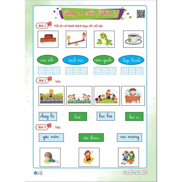 Sách - Combo 2 quyển Ôn Hè Lớp 1- chương trình mới - Môn Toán, Tiếng Việt -  - Q OH 1
