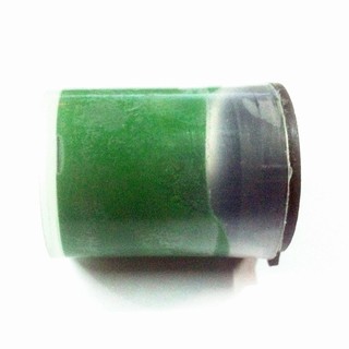 Kem đánh bóng 25g