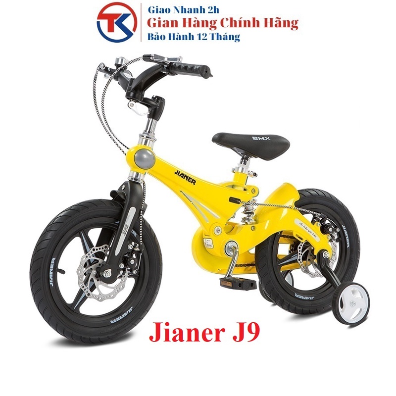 Xe Đạp Trẻ Em Jianer J9 Có Giảm Xóc Cho Bé Từ 2 Đến 7 Tuổi