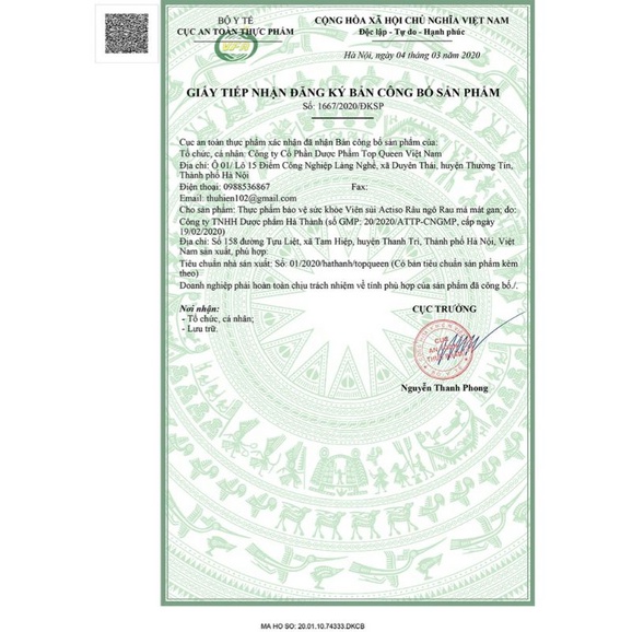 Viên sủi Actiso Râu ngô Rau má - Viên sủi thanh nhiệt mát gan râu ngô rau má, giải độc gan - Tuýp 20 viên