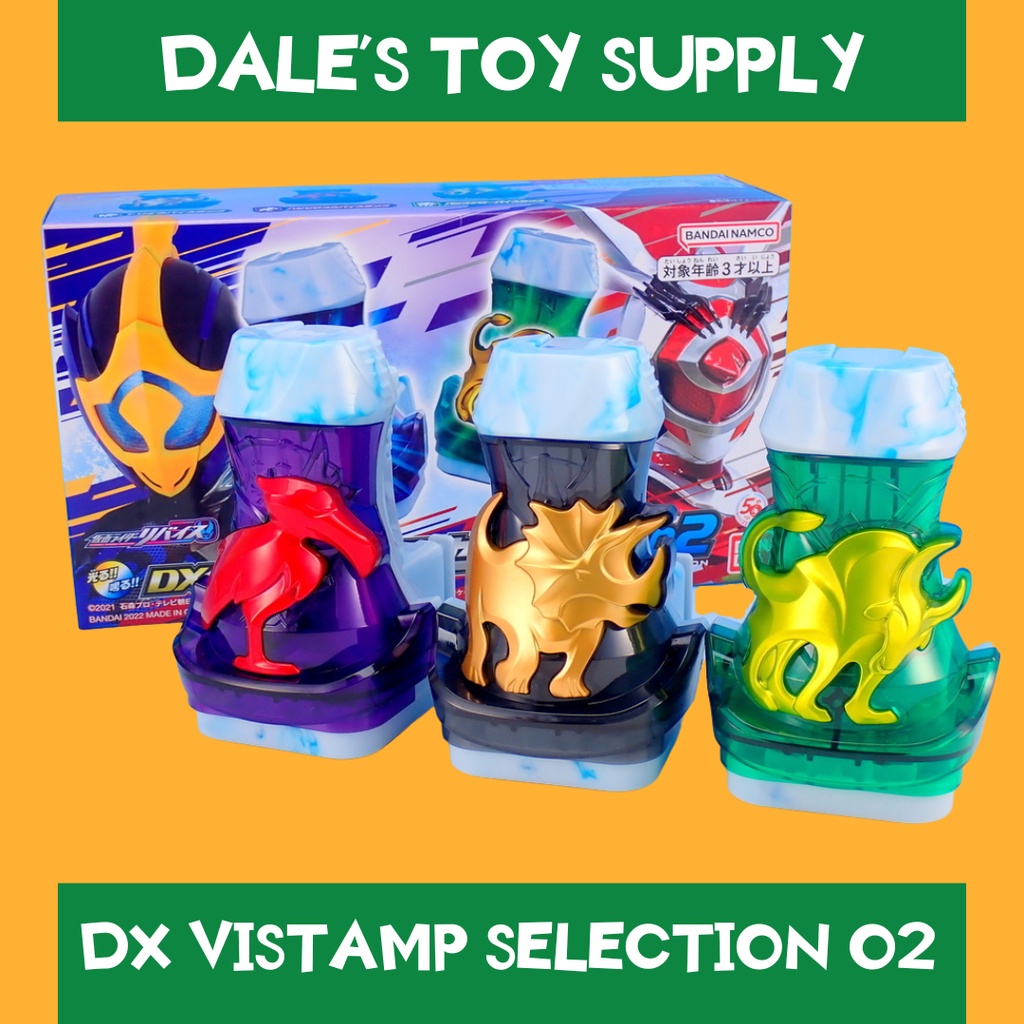 BANDAI - LIMITED EDITION - Đồ Chơi Siêu Nhân Kamen Rider Revice - DX Vistamp Selection 02