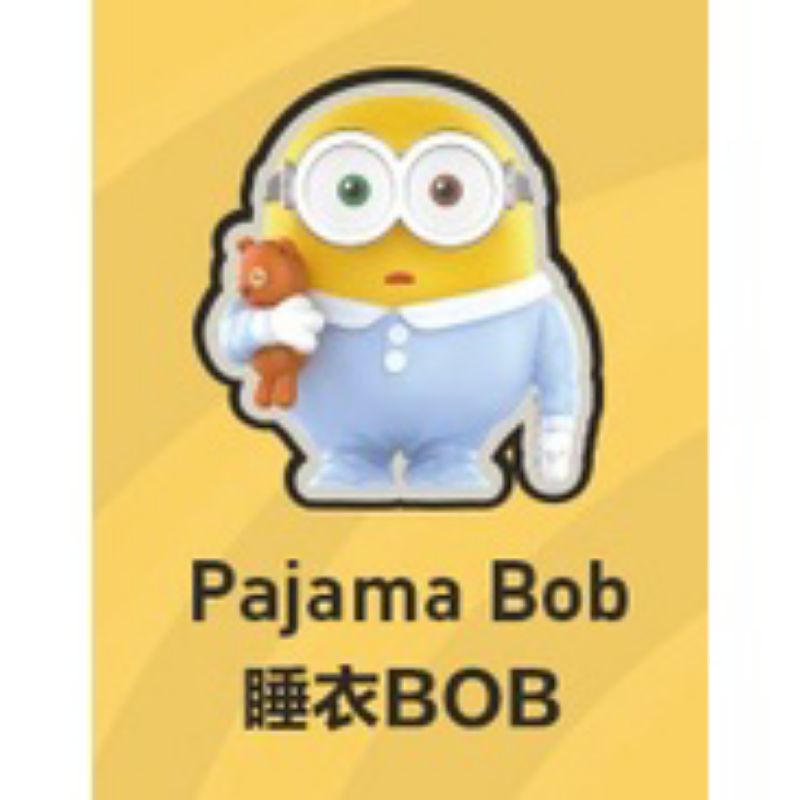 Đồ chơi hộp mù