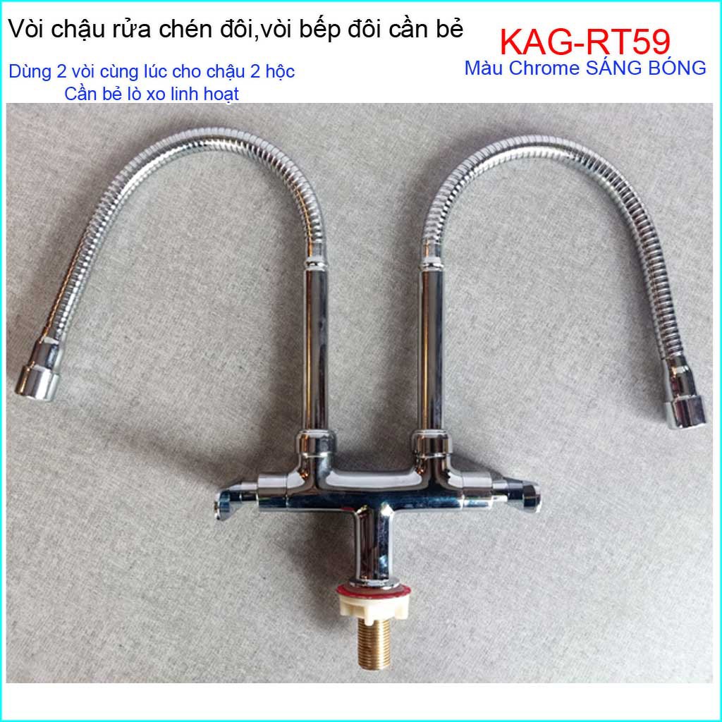 Vòi rửa chén đôi lò xo KAG-RT59, vòi rửa chén lạnh cần bẻ, vòi chậu 2 hộc, vòi rửa chén bát lò xo nước mạnh sử dụng tốt