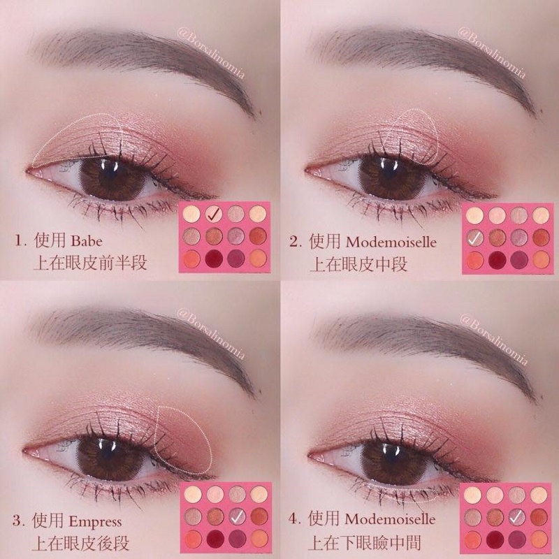 🌟 BẢNG PHẤN MẮT COLOURPOP SHE FEMxROSA PRESSED POWDER PALETTE