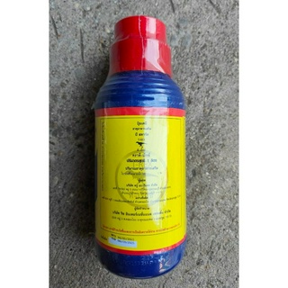 Chế phẩm kích rễ Thái Lan B- Start chai1 lít