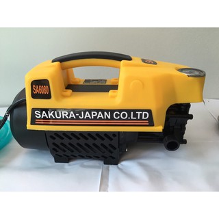 Máy Rửa xe Sakura- Máy Sịt Nước - sakura