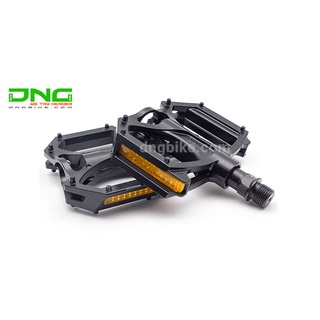 Pedan xe đạp WELLGO K79