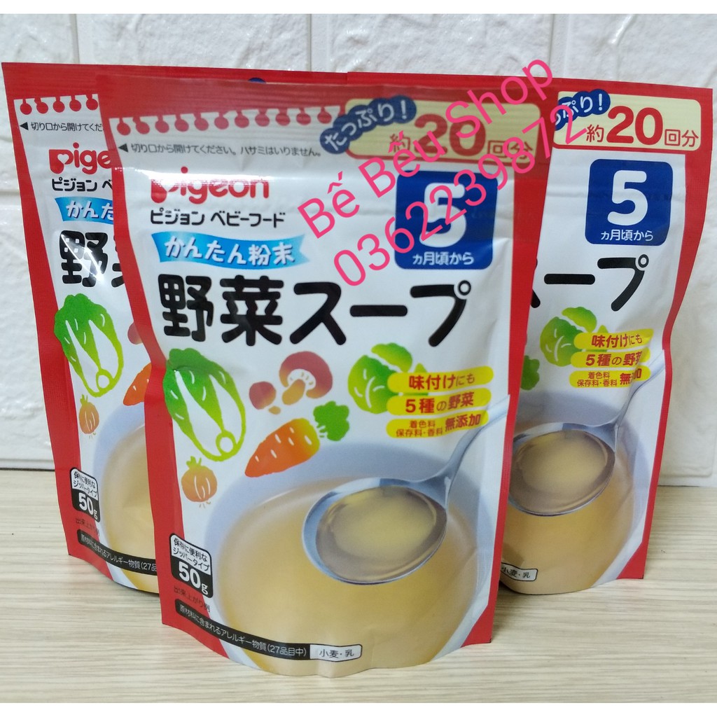 Bột dashi (dùng để nấu nước dashi ăn dặm) (Date 10.2021)