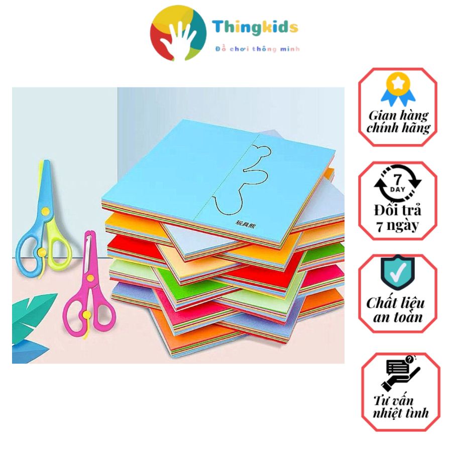 Bộ đồ chơi cắt giấy tạo hình 240 tờ kèm 2 kéo