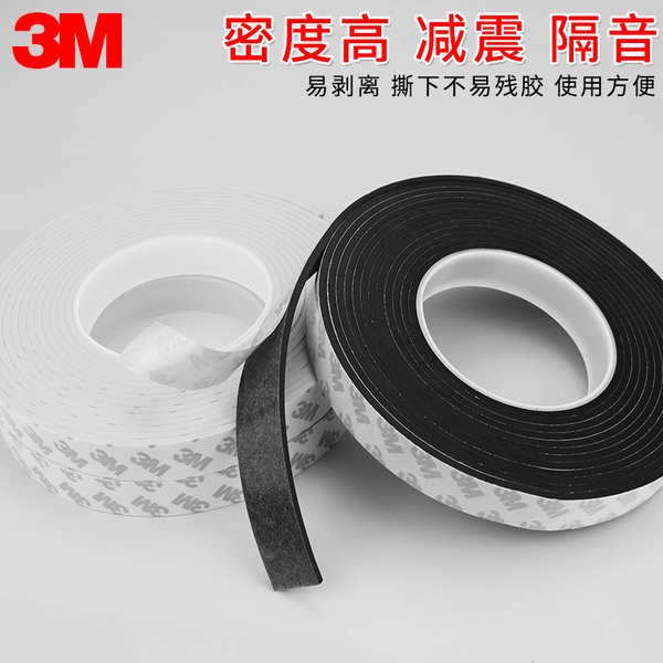 Băng Keo Xốp EVA Một Mặt Màu Đen Chống Va Chạm 1-2 - 3mm Dày Dặn 3M