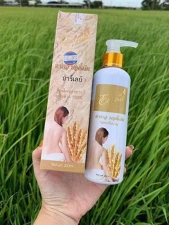 Tắm trắngg ERINA lúa mạch Thái Lan, chính hãng